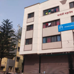 Aaalay Ikshana